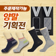 ��ǰ��ȹ���̹���