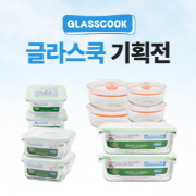 ��ǰ��ȹ���̹���