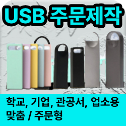 ��ǰ��ȹ���̹���