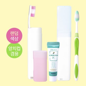 ĩ��ġ�� ķ�۽� ��Ʈ H318 // ���󷣴�