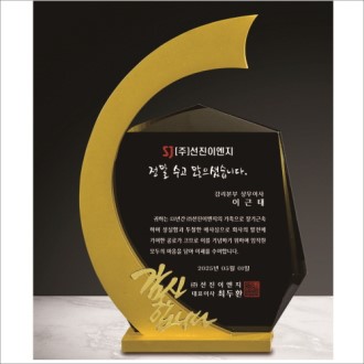 �ݼ� ���� ũ����Ż ����1